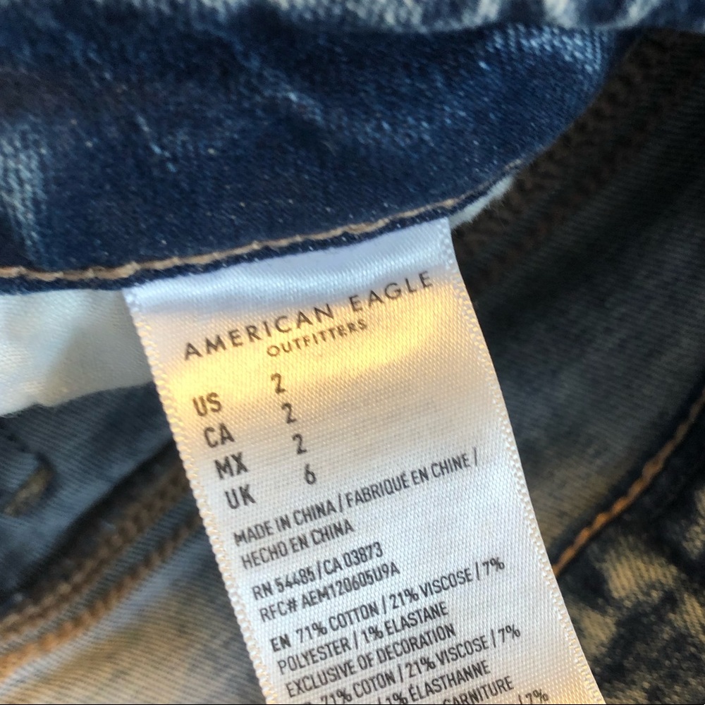 Next Level Jean Shorts - Picture 4 of 6